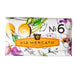 Via Mercato No.6 - Fig, Orange Blossom & Cedarwood